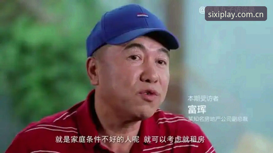 四喜娱乐平台功能介绍最新动态：资深用户详解核心亮点与使用技巧