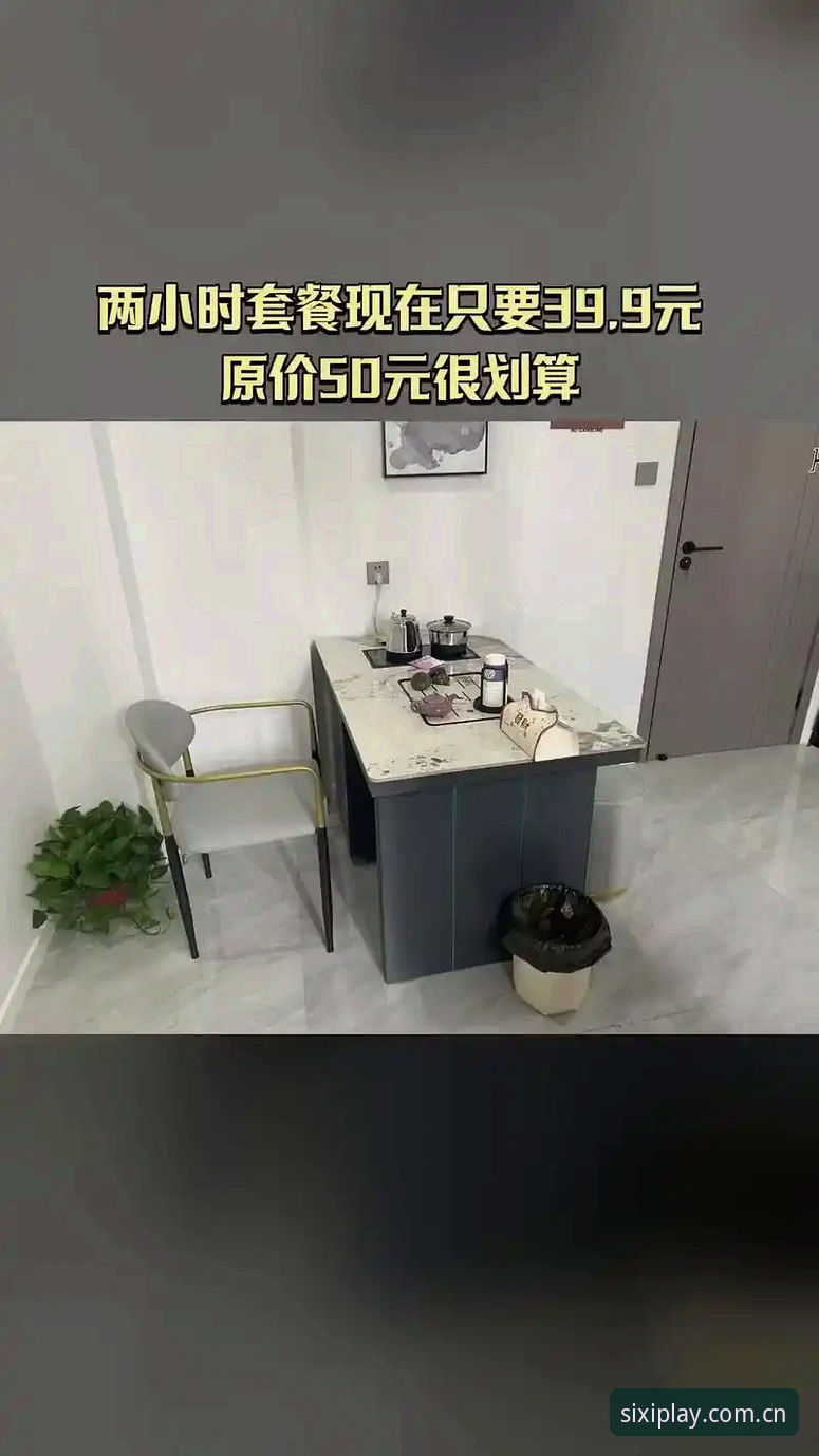 四喜娱乐互动平台新手指南：从注册到畅玩的完整教程